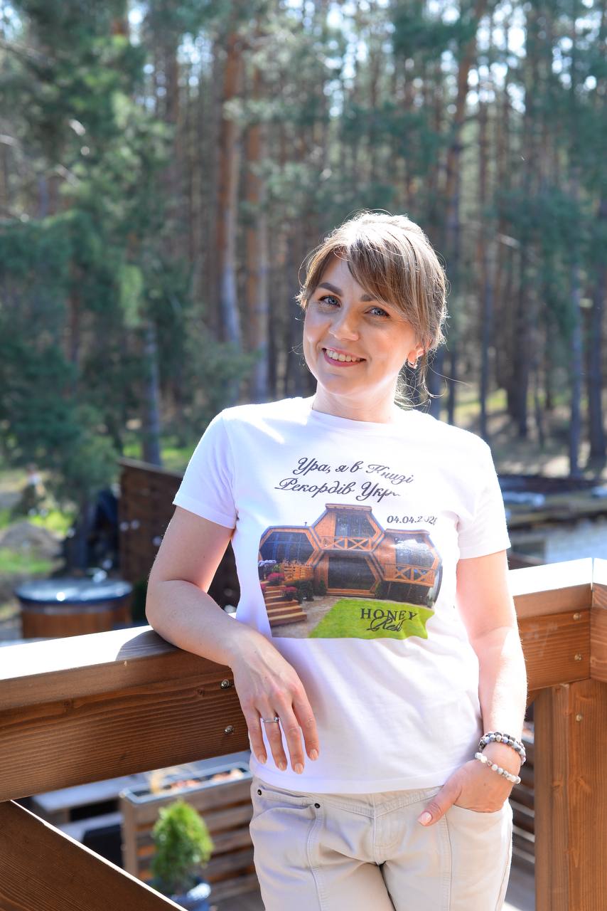 Сертифікат